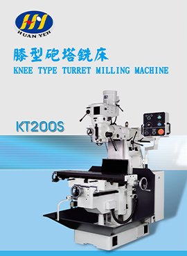 KNEE TYPE TURRET MILLING MACHINE